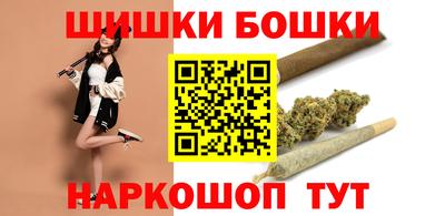 эйфоретик Кунгур