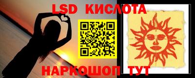 шишки Кумертау