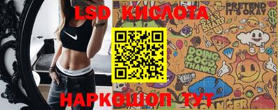 прущая мука Краснознаменск