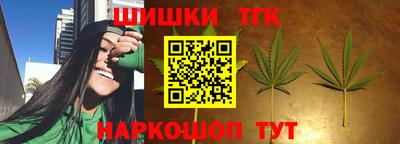 прущая мука Краснознаменск
