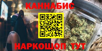 прущая мука Краснознаменск