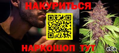 прущая мука Краснознаменск