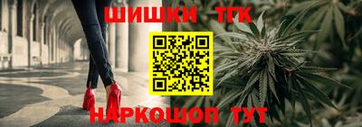 эйфоретик Кунгур