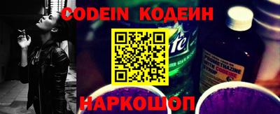 прущая мука Краснознаменск