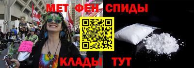 ALPHA-PVP Кулебаки