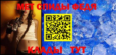 бутират Краснодар