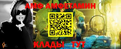 крисы Краснокаменск