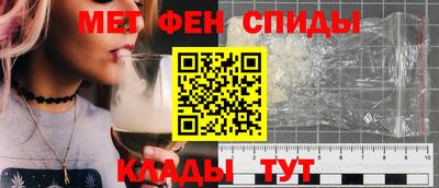ALPHA-PVP Кулебаки