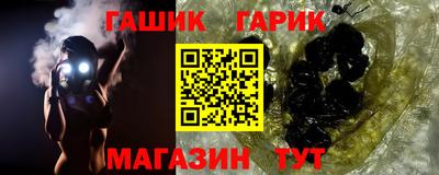 прущая мука Краснознаменск