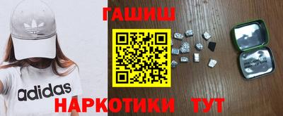 прущая мука Краснознаменск
