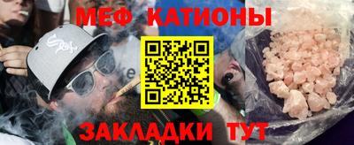 бутират Краснодар