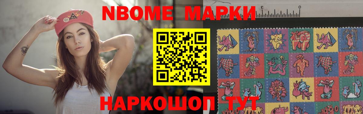 ЛСД экстази кислота  LSD-25 экстази  Калуга  Вход с VPN 